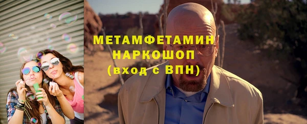 а пвп мука Кулебаки