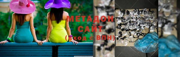 ECSTASY Лагань