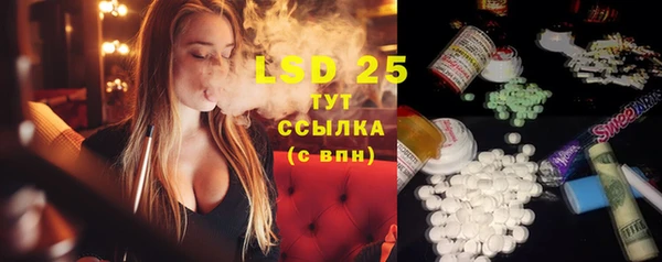 а пвп мука Кулебаки