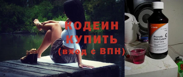 тгк Кукмор