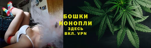 каннабис Лабытнанги