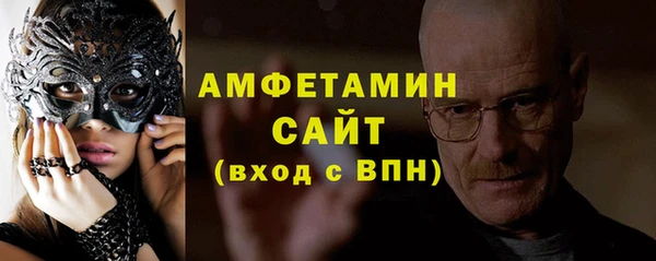 а пвп мука Кулебаки