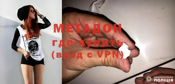 каннабис Лабытнанги