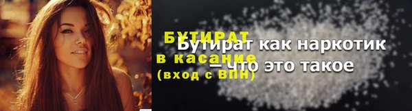 ECSTASY Лагань