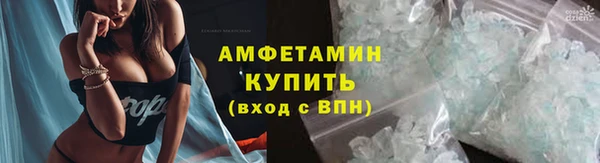 а пвп мука Кулебаки