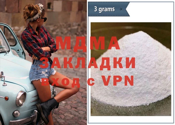 каннабис Лабытнанги