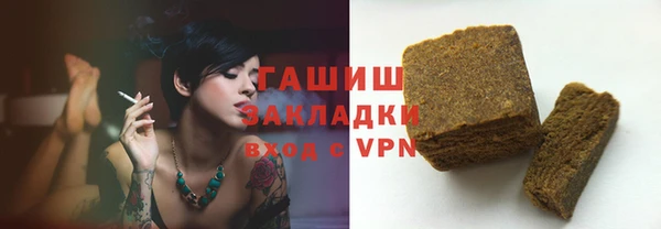 каннабис Лабытнанги