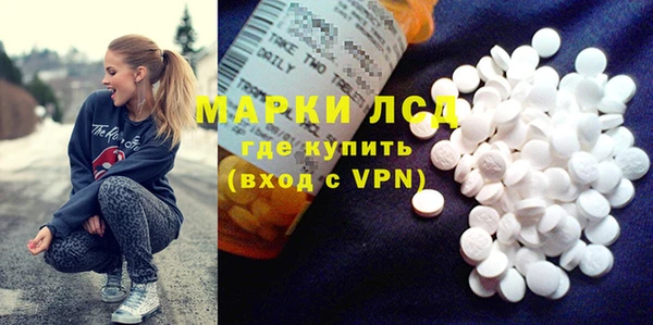 каннабис Лабытнанги