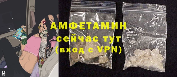 каннабис Лабытнанги