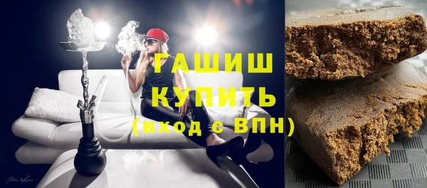 спайс Ладушкин