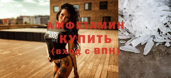 тгк Кукмор