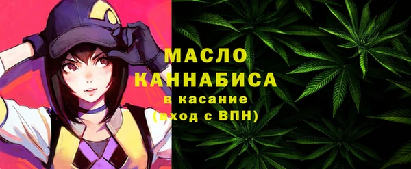 каннабис Лабытнанги