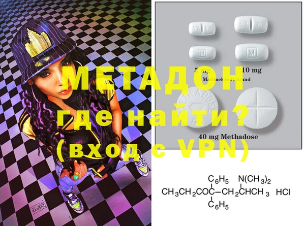 2c-b Куйбышев