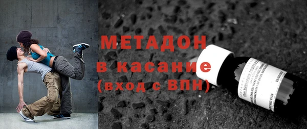 ECSTASY Лагань