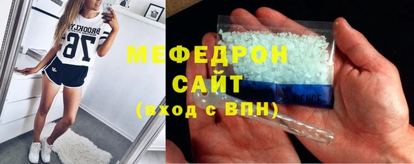 спайс Ладушкин