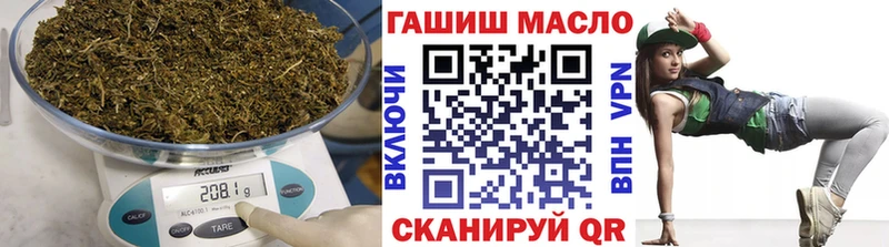 Дистиллят ТГК Wax  Купить где  Сланцы 
